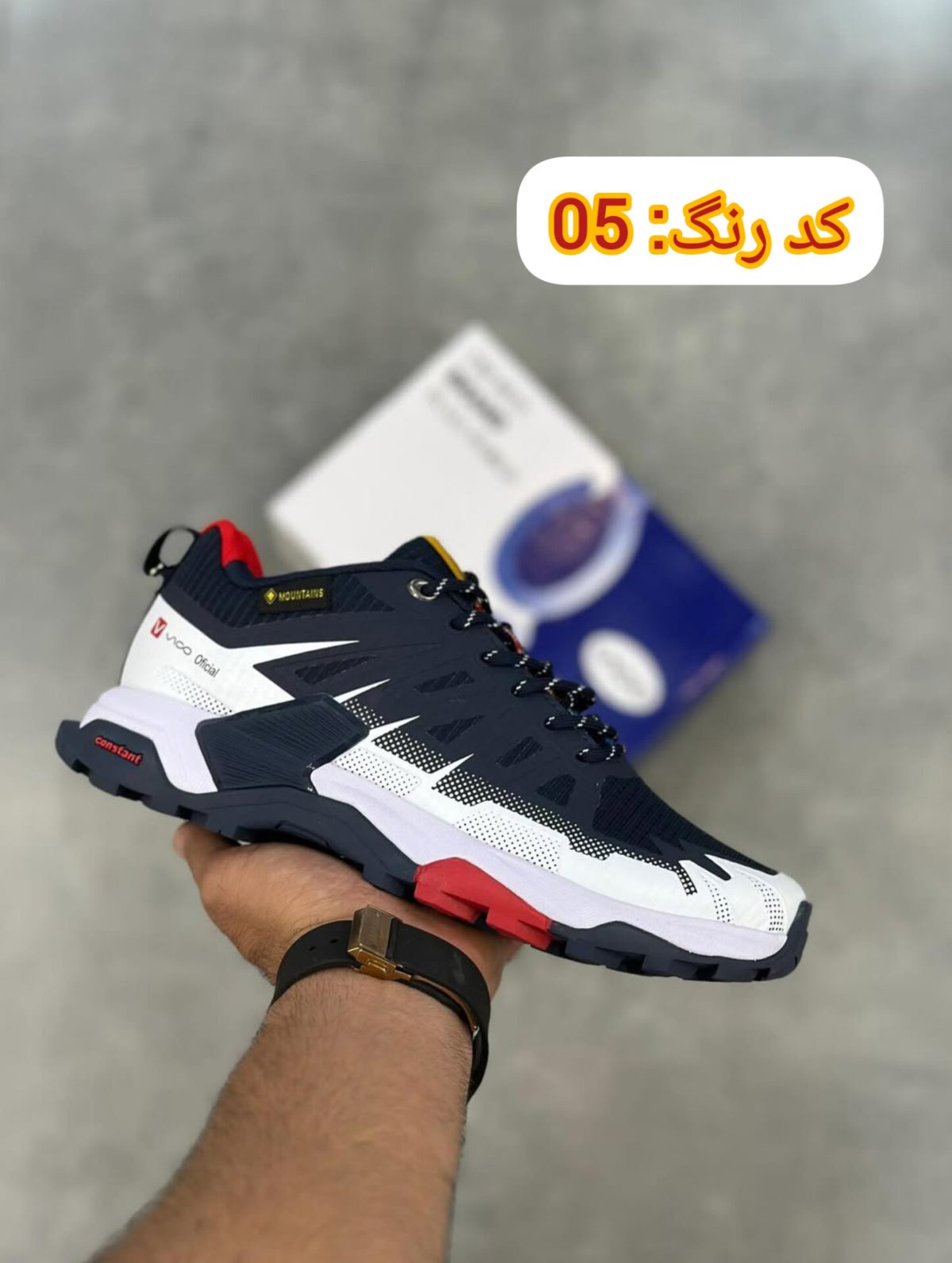کتونی زنانه مدل ویکو