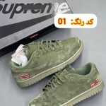 کتونی آدیداس Supreme