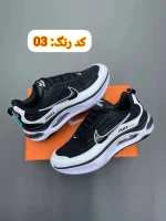 کتونی نایک ایر مکس 2025