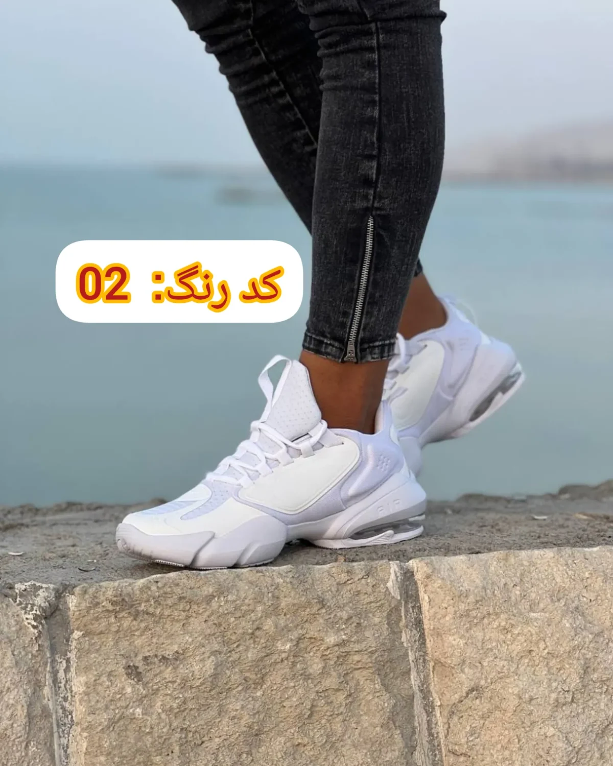 خرید کتونی نایک ایرمکس ایرسویچ