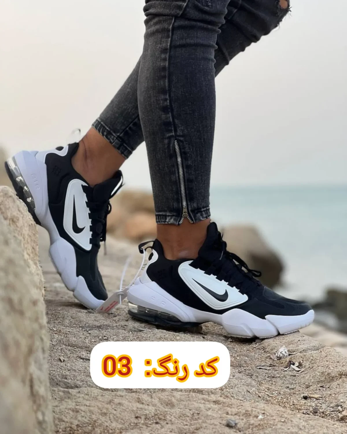 خرید کتونی نایک ایرمکس ایرسویچ