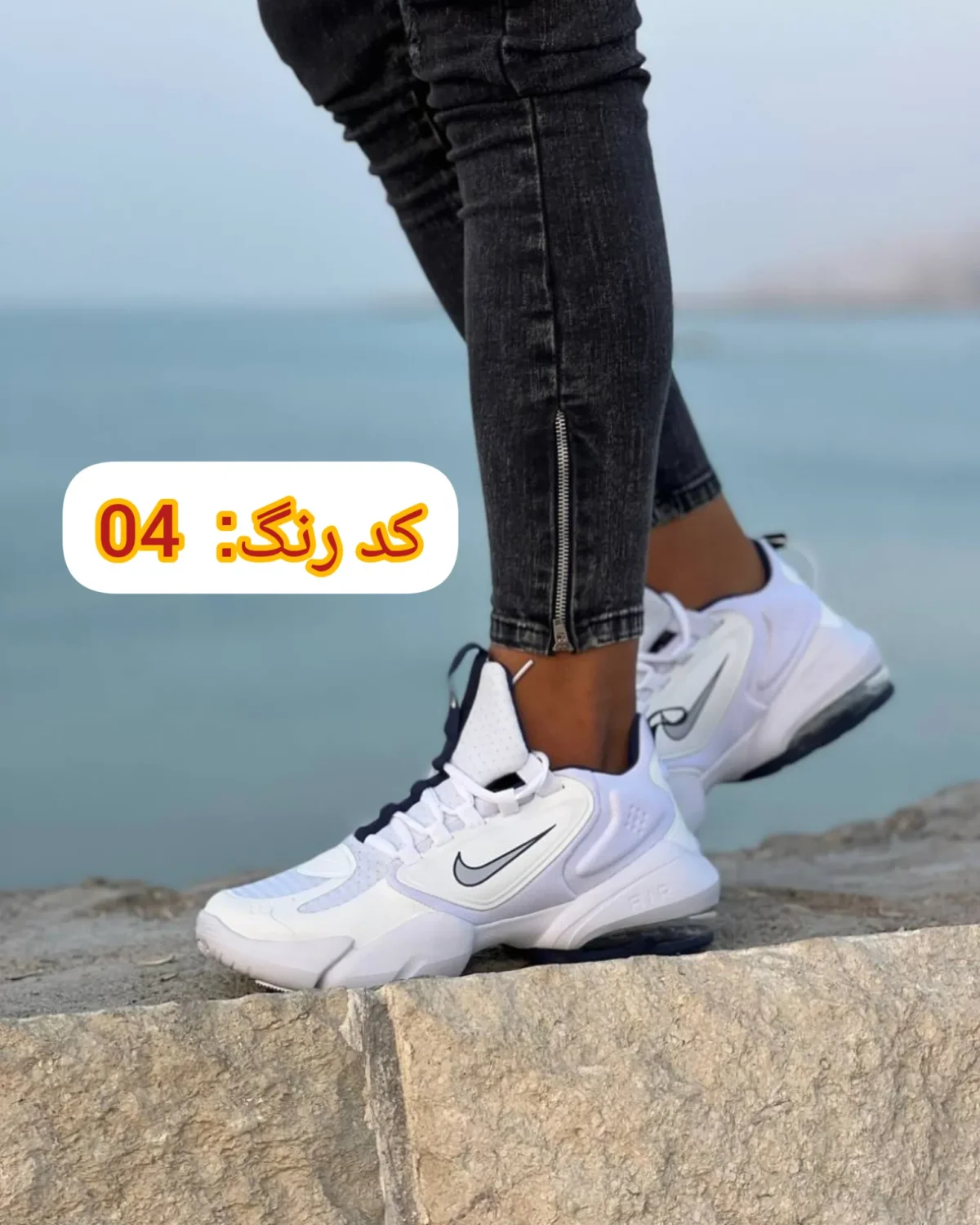 خرید کتونی نایک ایرمکس ایرسویچ