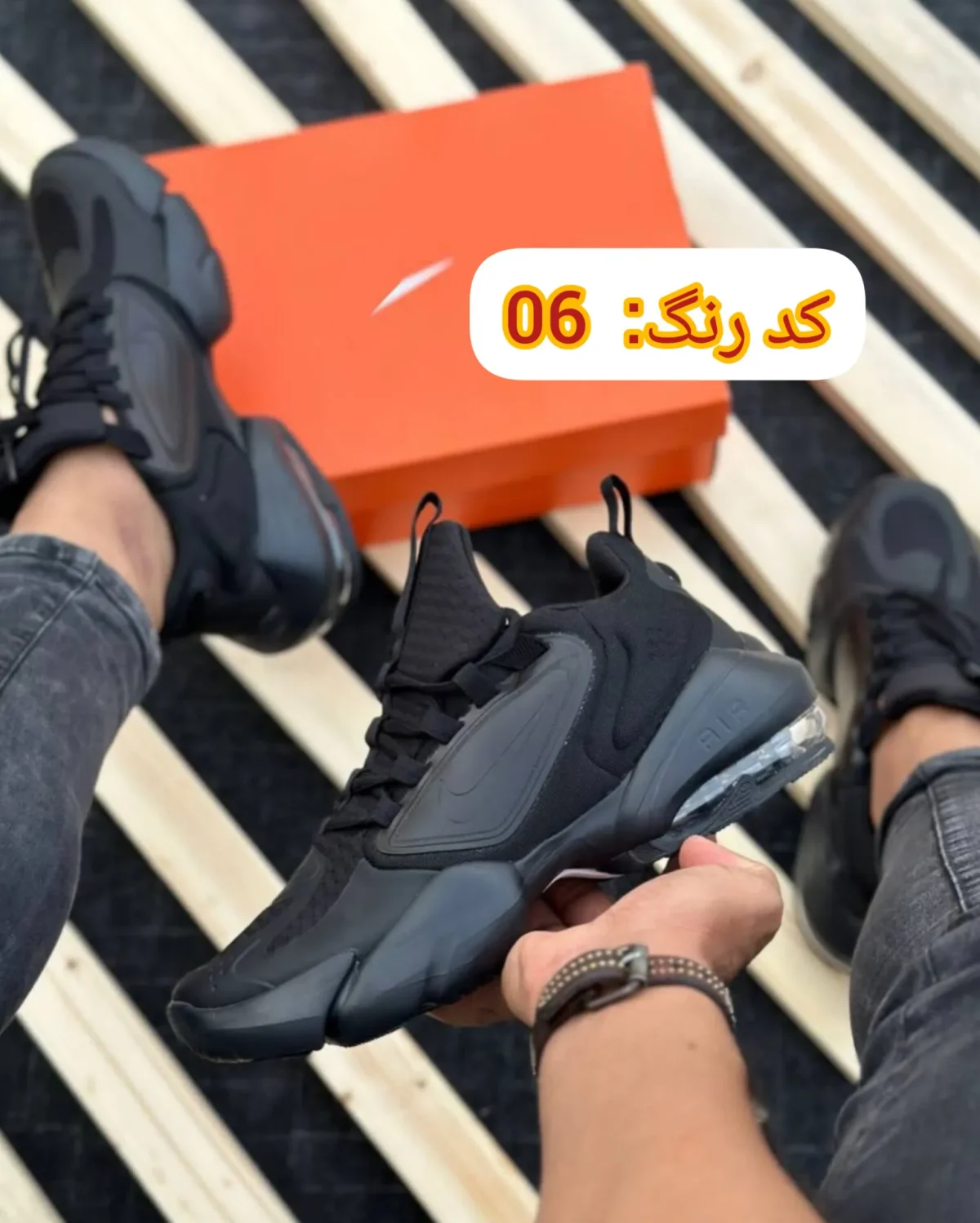 خرید کتونی نایک ایرمکس ایرسویچ