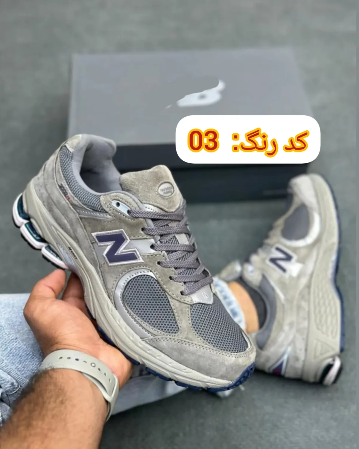 خرید کتونی نیوبالانس 2002