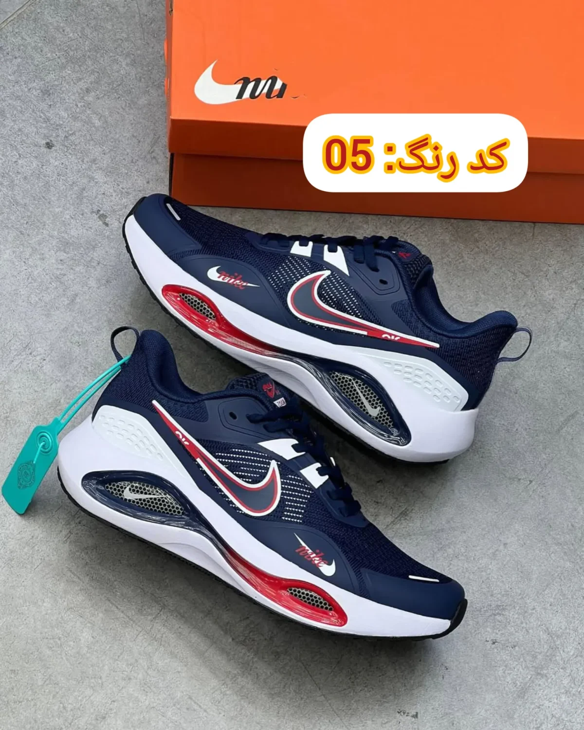 خرید کتونی نایک ایر زوم وین فلو V2 طرح جدید