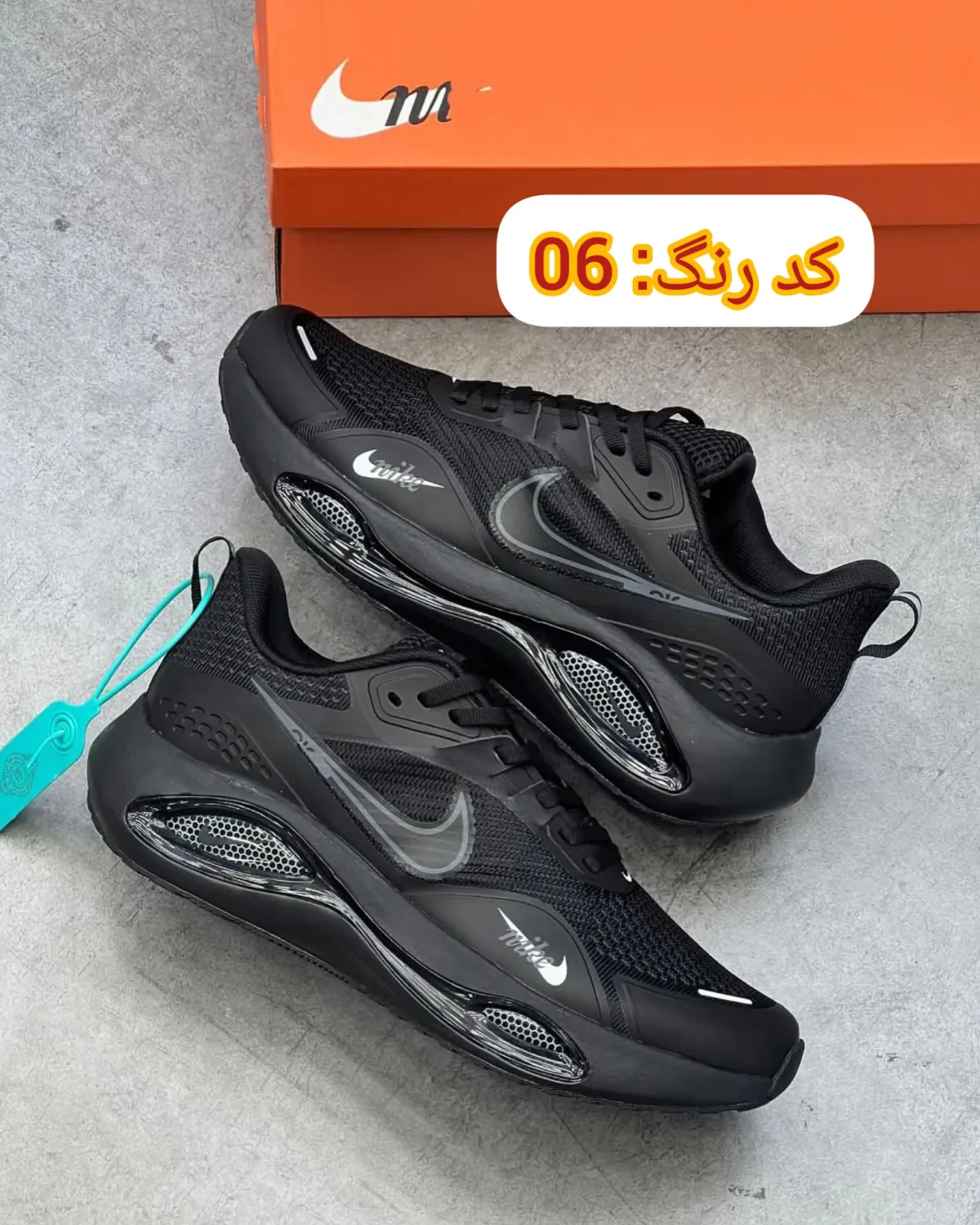 خرید کتونی نایک ایر زوم وین فلو V2 طرح جدید