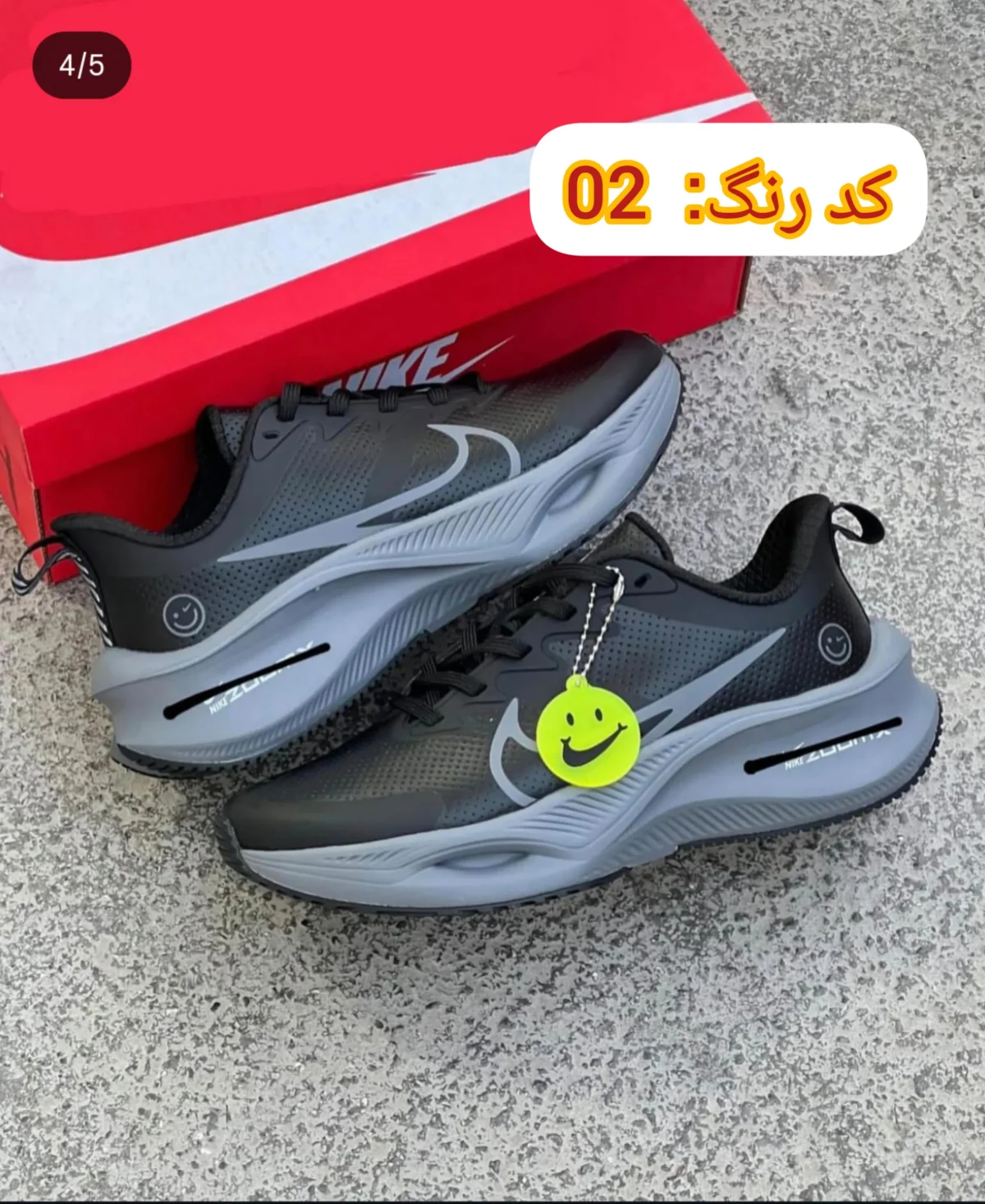 خرید کتونی نایک زوم ایکس اسمایل چرمی