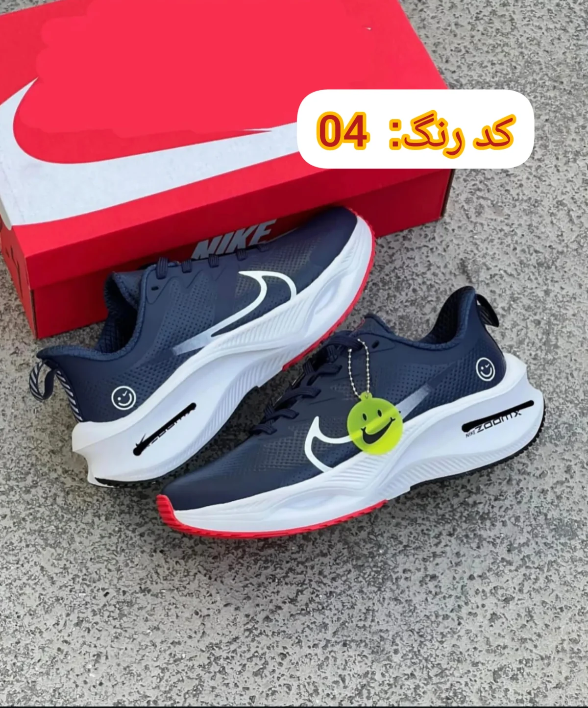خرید کتونی نایک زوم ایکس اسمایل چرمی