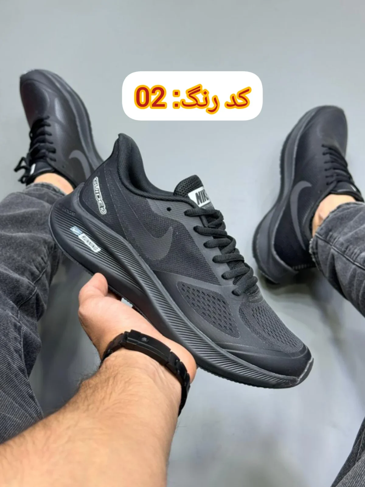 خرید کفش نایک گاید 10